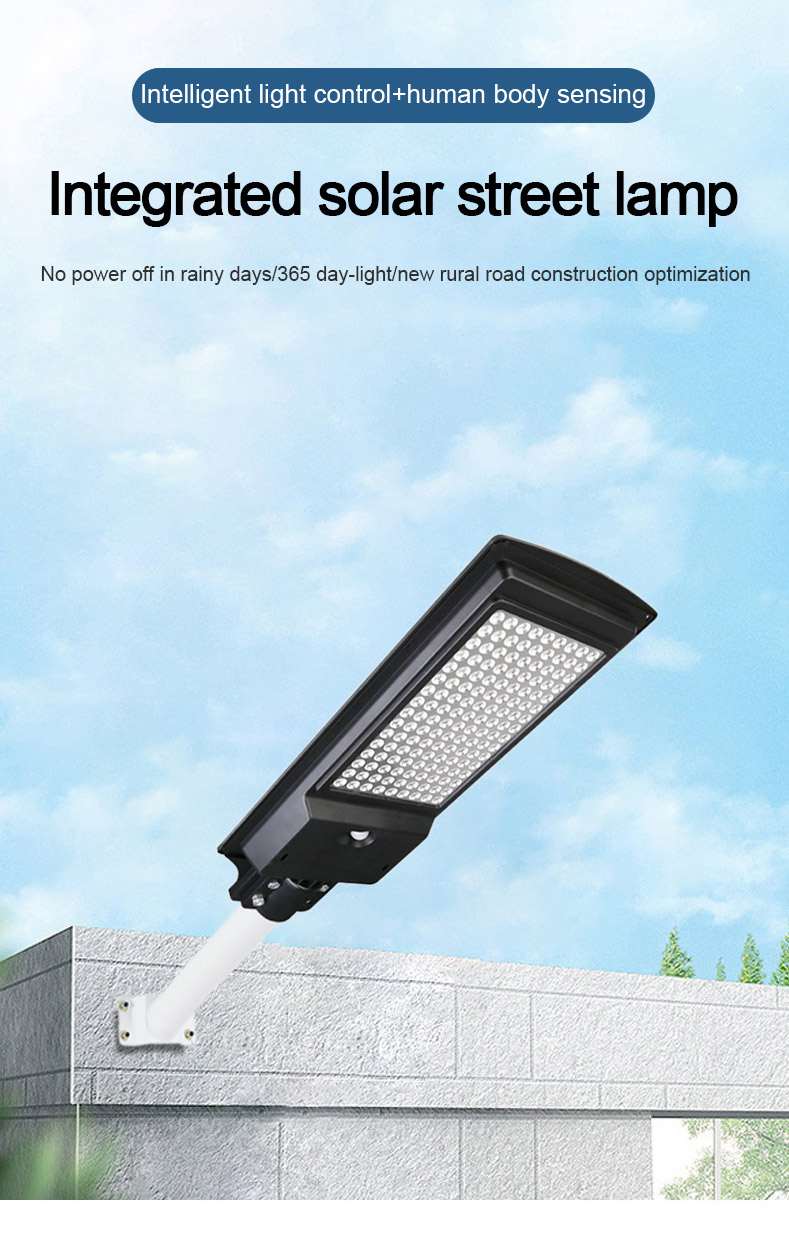 LED Street Solar Light