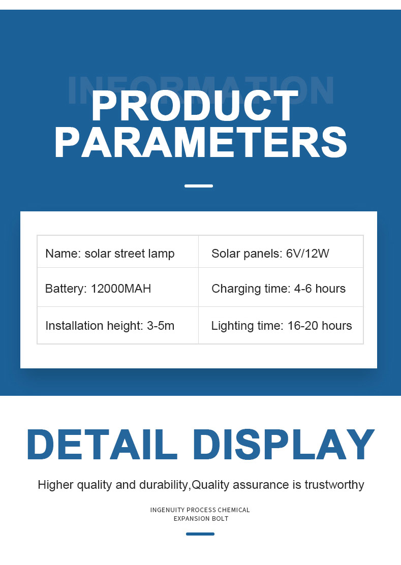 LED Street Solar Light