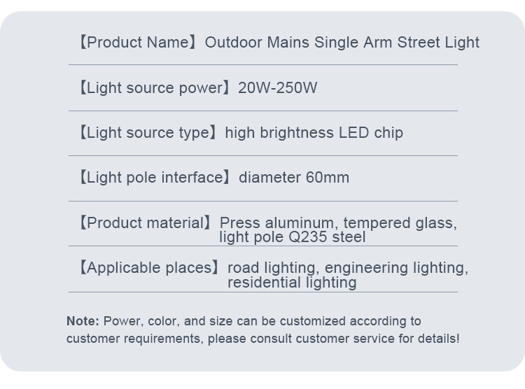  Solar Street Light Pole