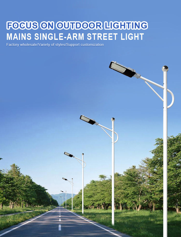  Solar Street Light Pole