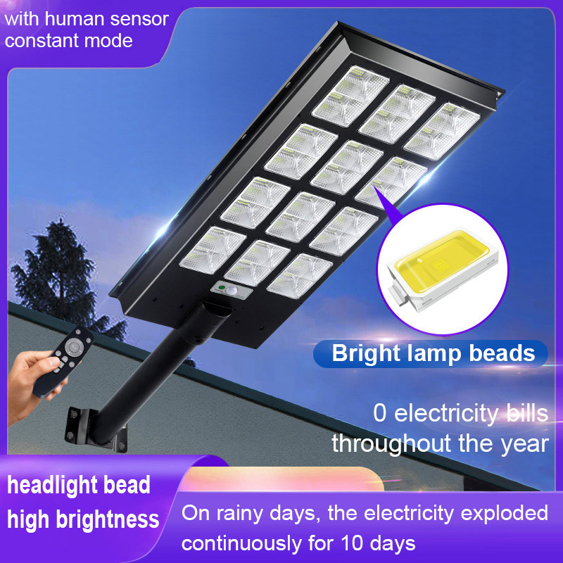 Solar LED Street Lights