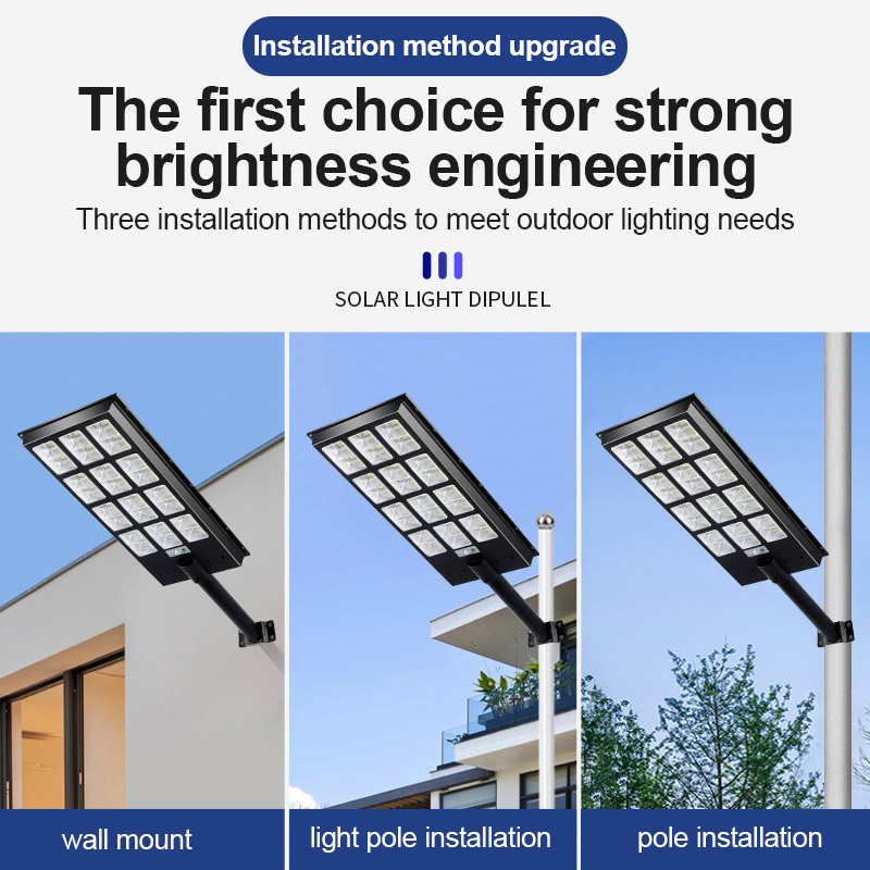 Solar LED Street Lights