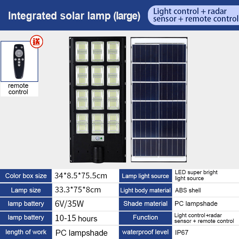 Solar LED Street Lights