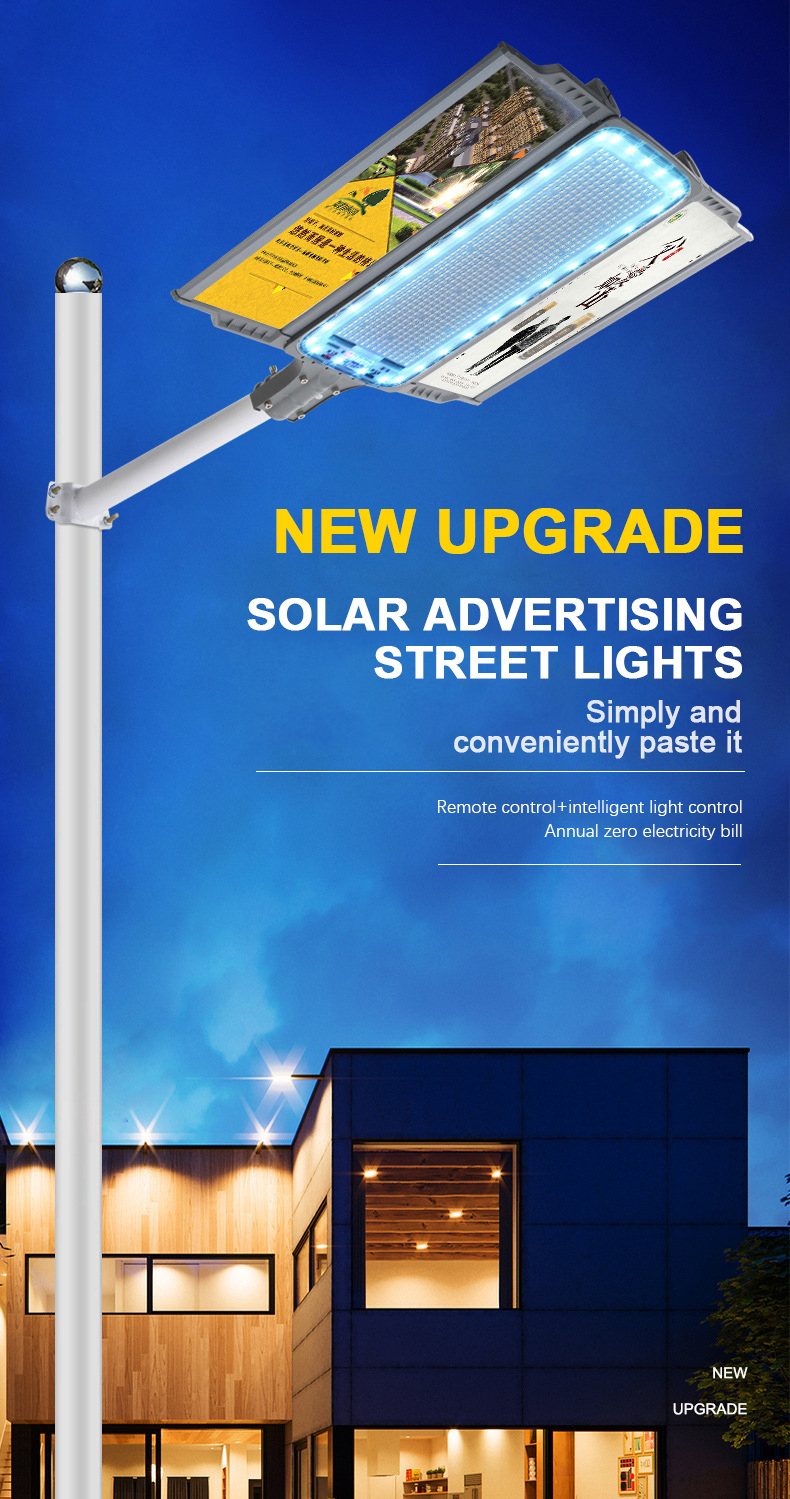 Solar Led Street Light