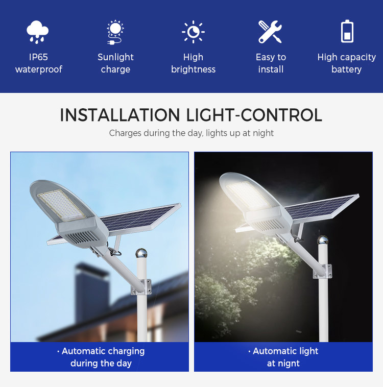 solar led street light